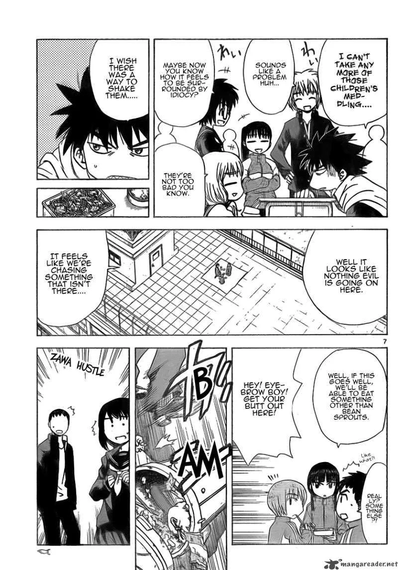 Hajimete no Aku Chapter 43 page 7