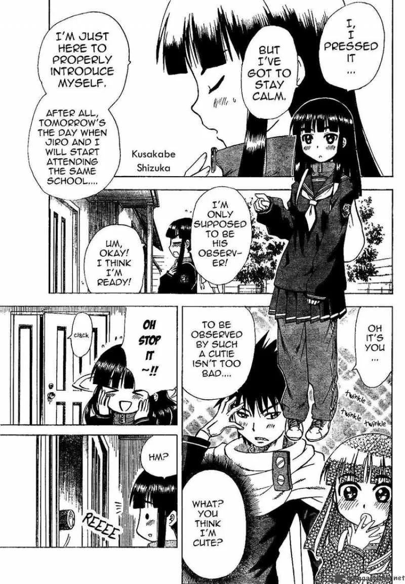 Hajimete no Aku Chapter 44 page 5