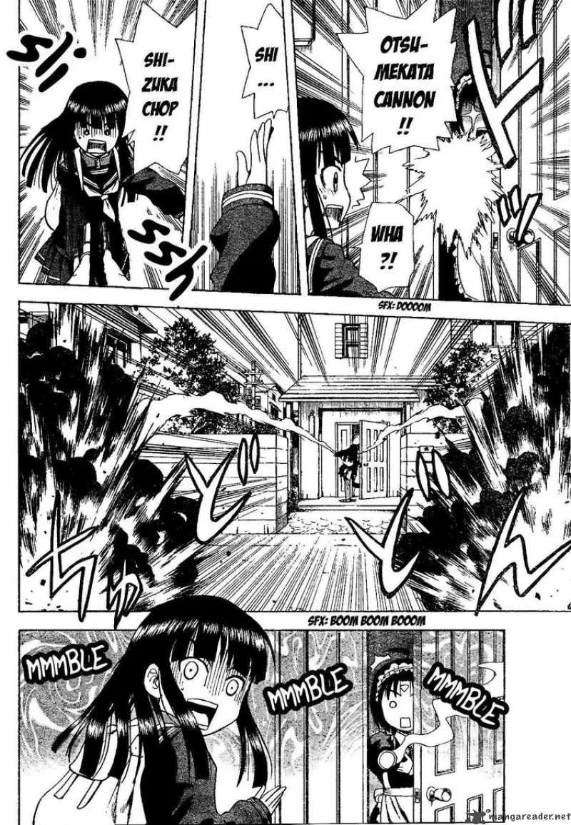 Hajimete no Aku Chapter 44 page 6