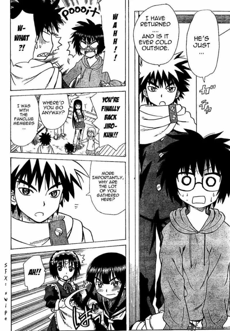 Hajimete no Aku Chapter 44 page 12
