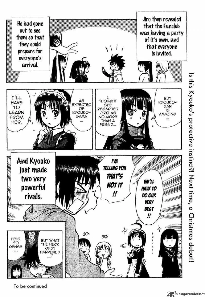 Hajimete no Aku Chapter 44 page 18