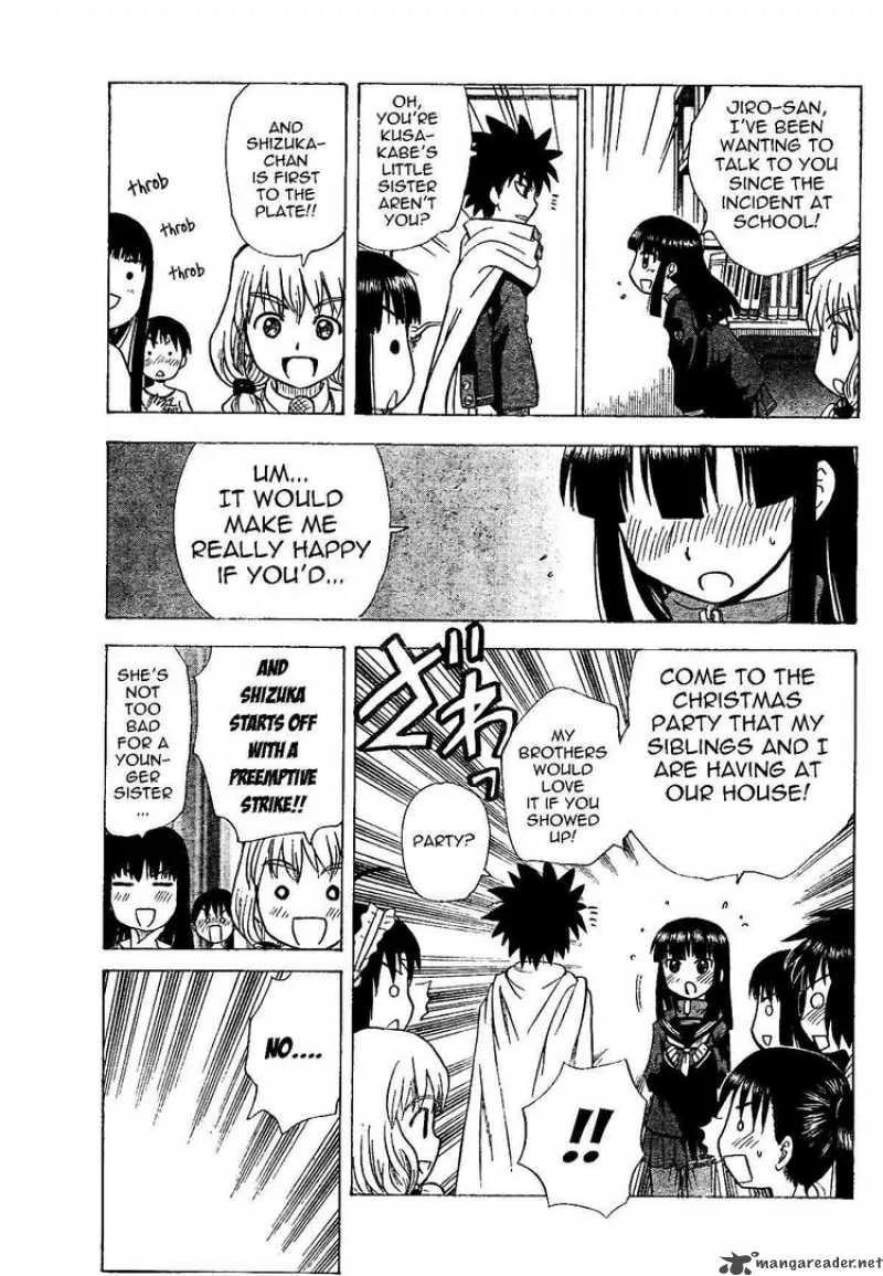 Hajimete no Aku Chapter 44 page 13