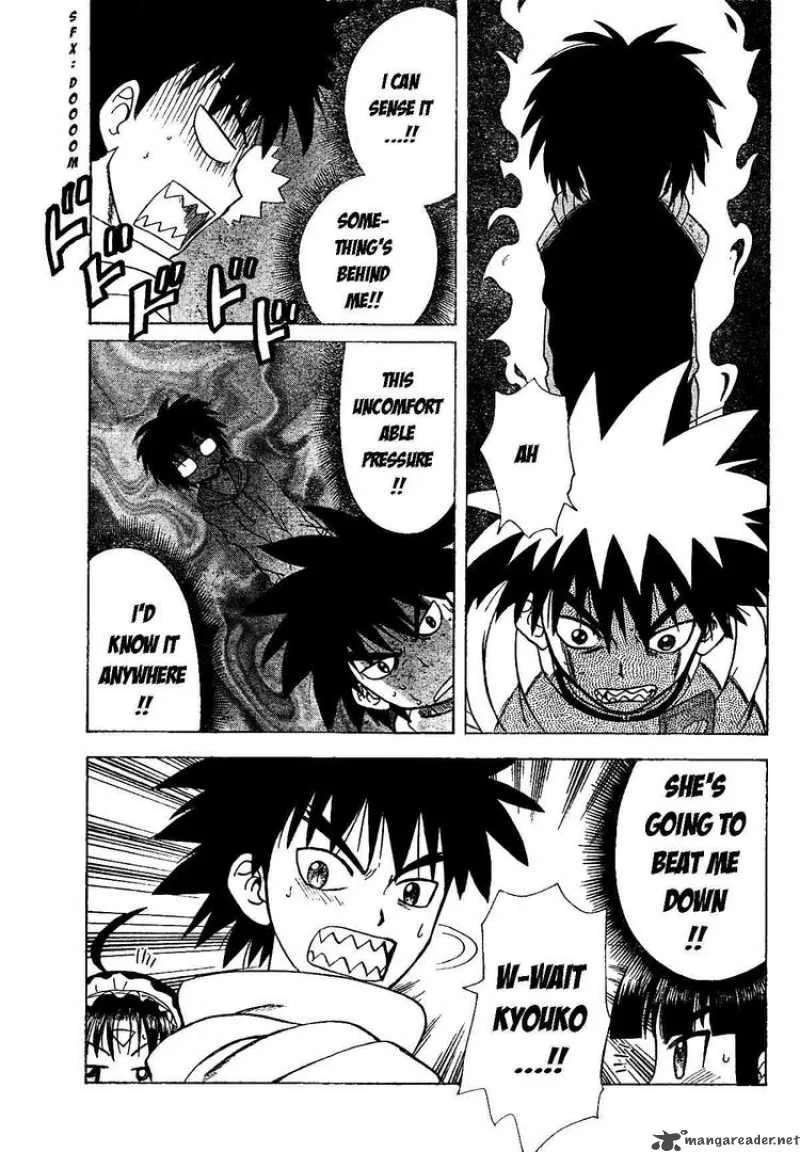 Hajimete no Aku Chapter 44 page 15