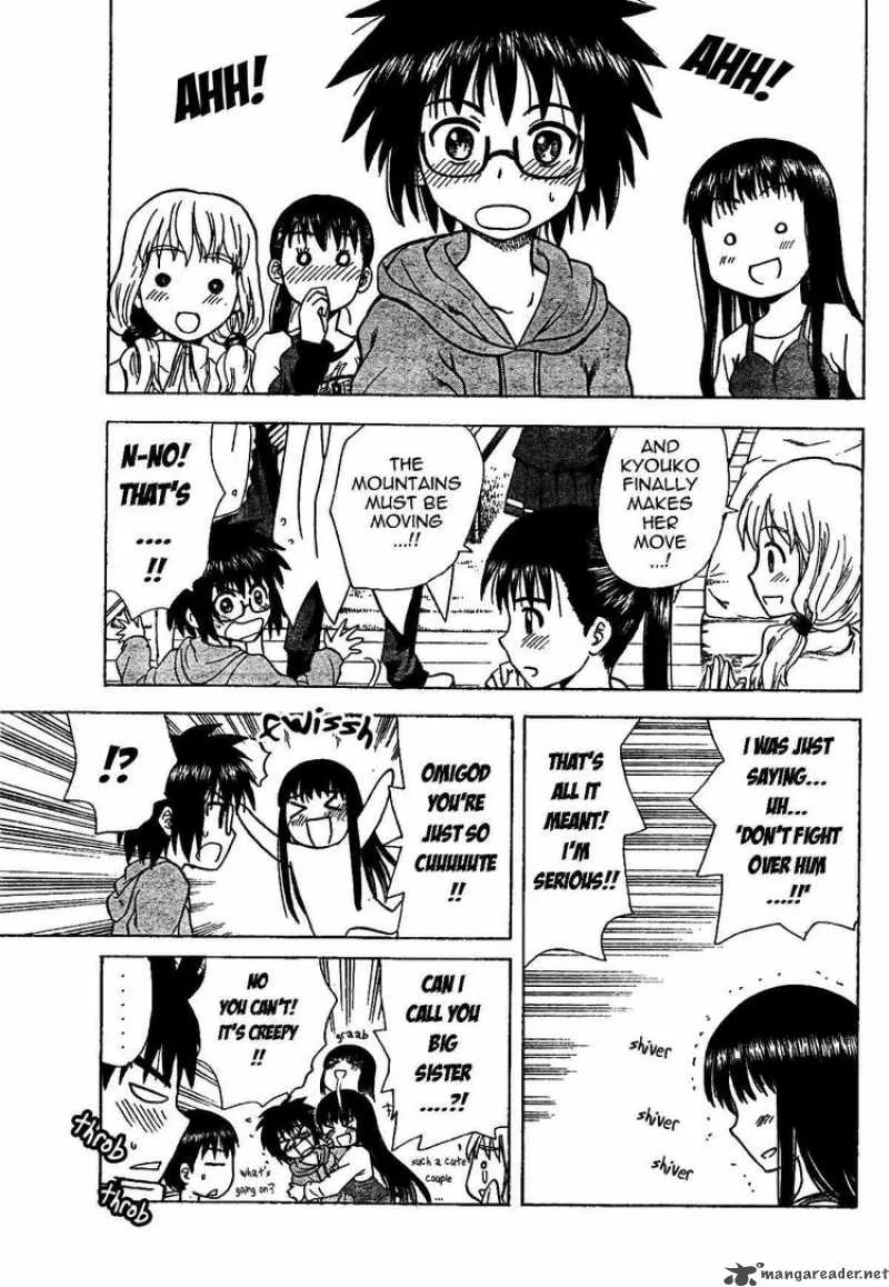 Hajimete no Aku Chapter 44 page 17