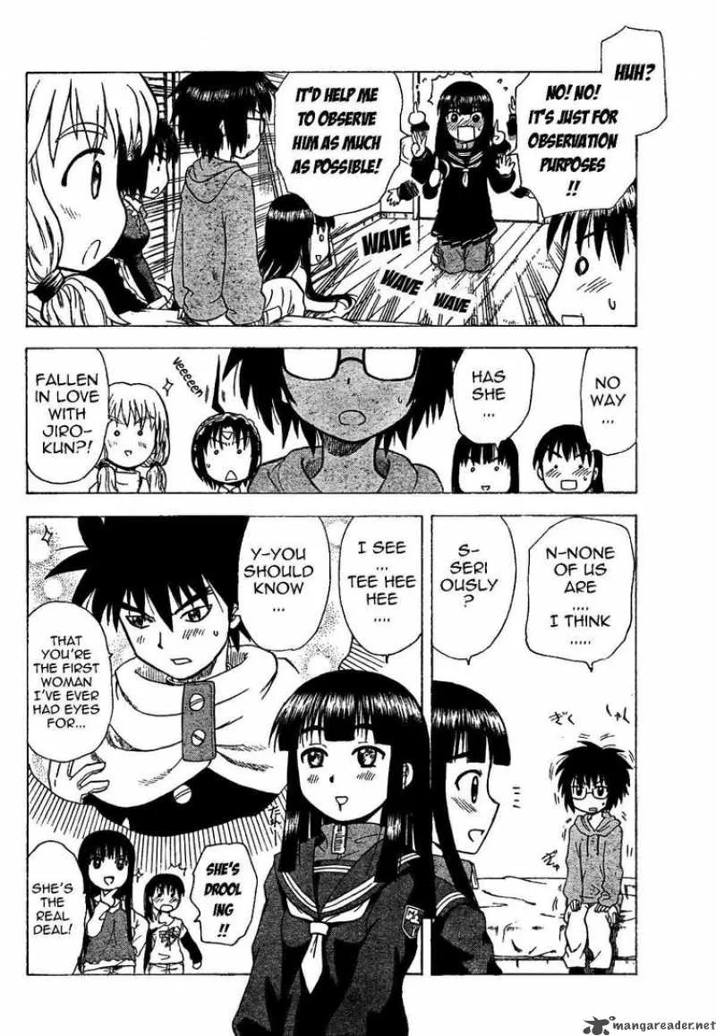 Hajimete no Aku Chapter 44 page 10