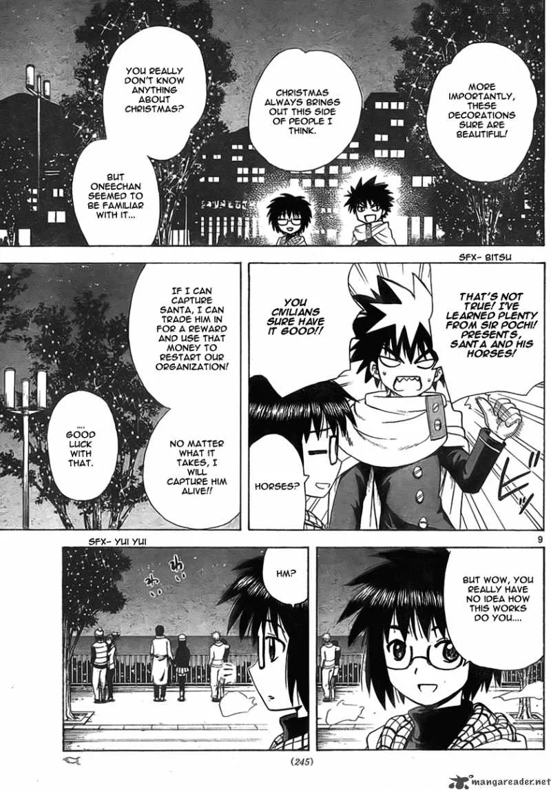 Hajimete no Aku Chapter 45 page 9