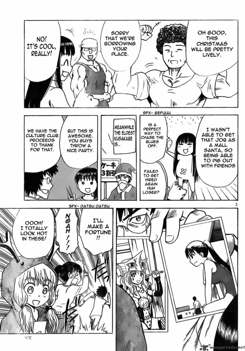 Hajimete no Aku Chapter 45 page 3