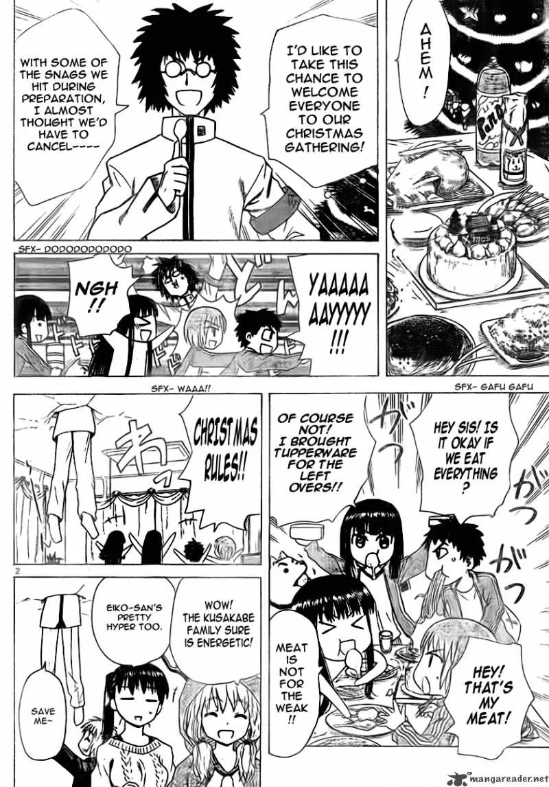 Hajimete no Aku Chapter 45 page 2