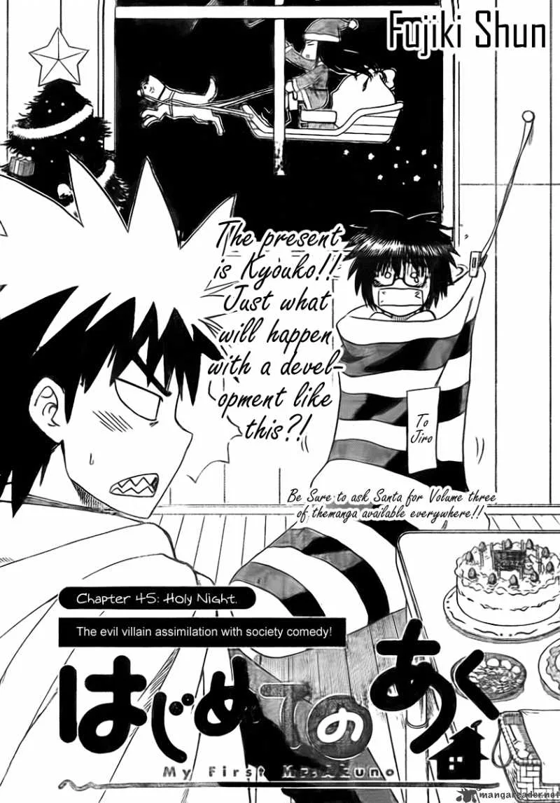 Hajimete no Aku Chapter 45 page 1