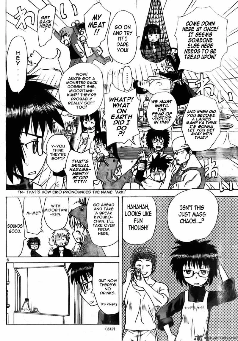 Hajimete no Aku Chapter 45 page 6