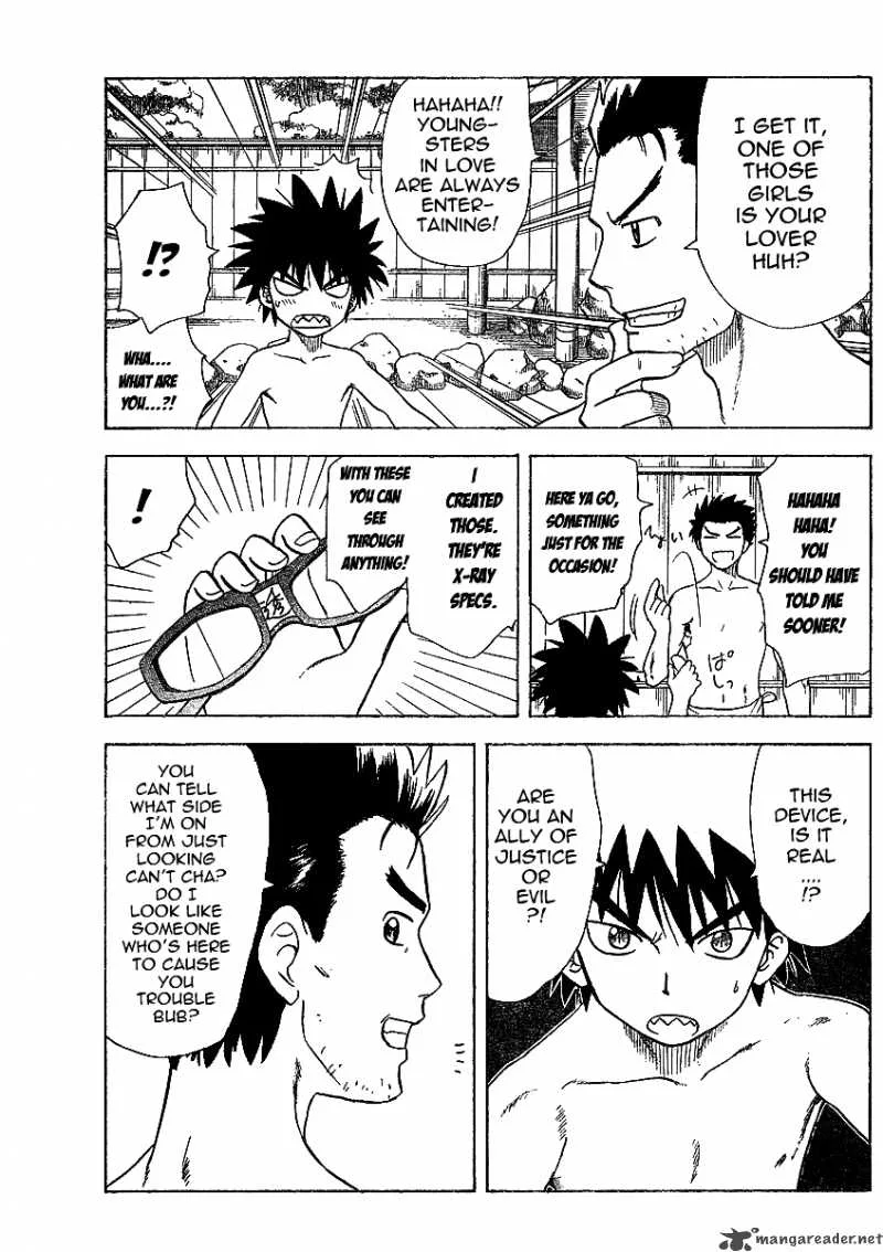 Hajimete no Aku Chapter 46 page 8