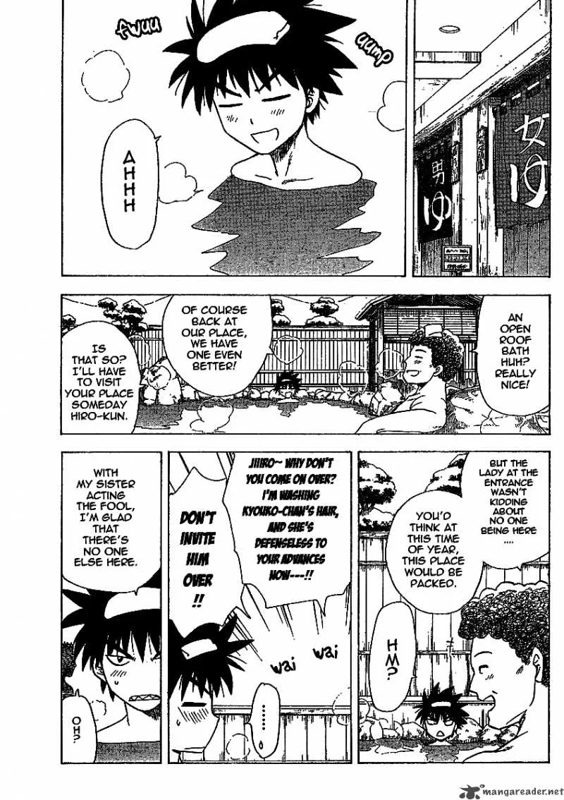 Hajimete no Aku Chapter 46 page 6