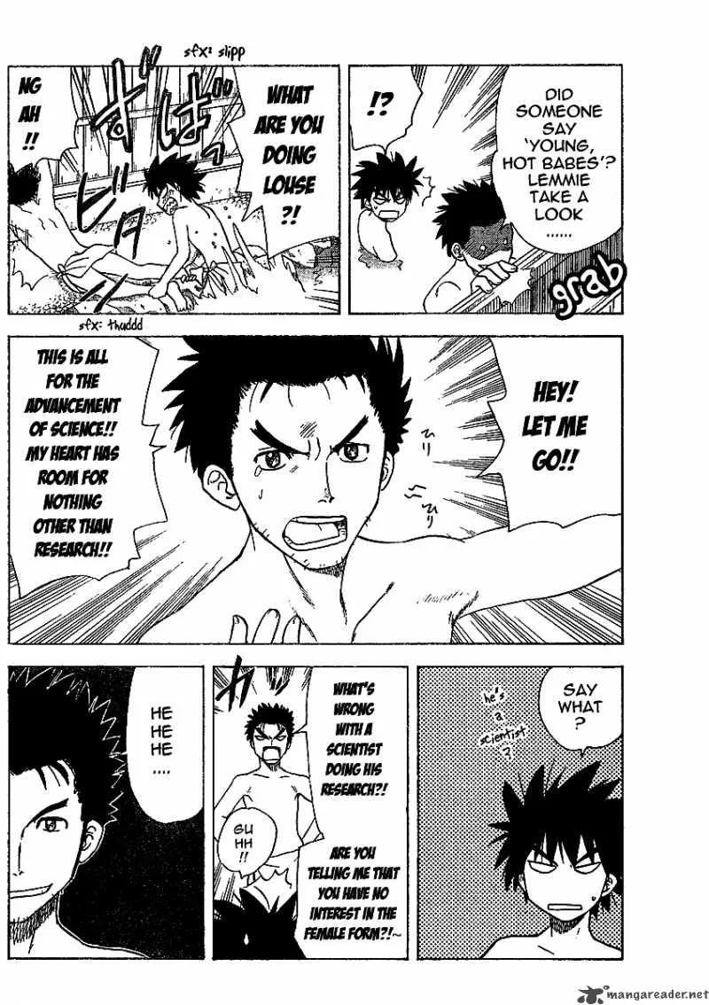Hajimete no Aku Chapter 46 page 7