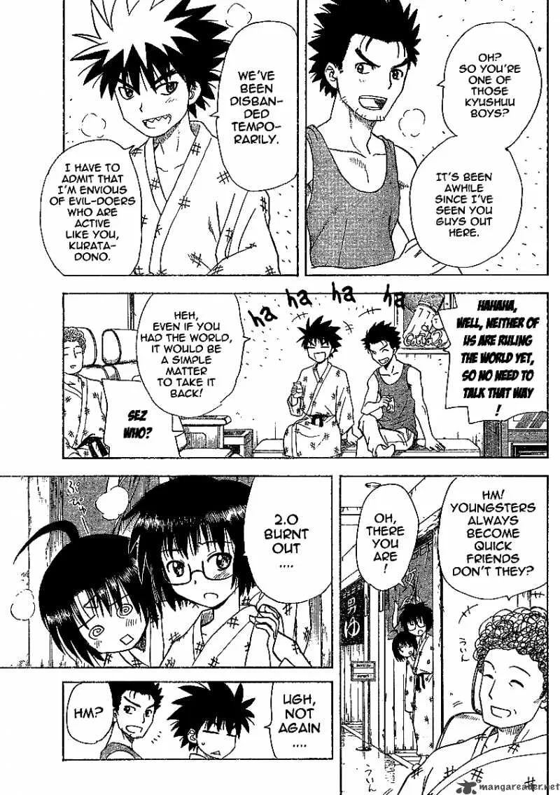 Hajimete no Aku Chapter 46 page 10