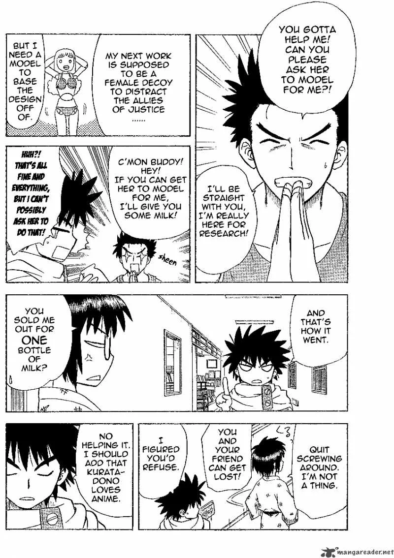 Hajimete no Aku Chapter 46 page 13