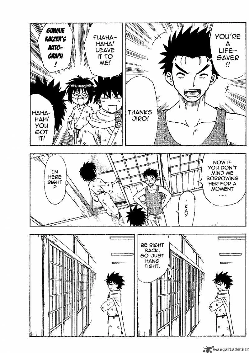 Hajimete no Aku Chapter 46 page 16