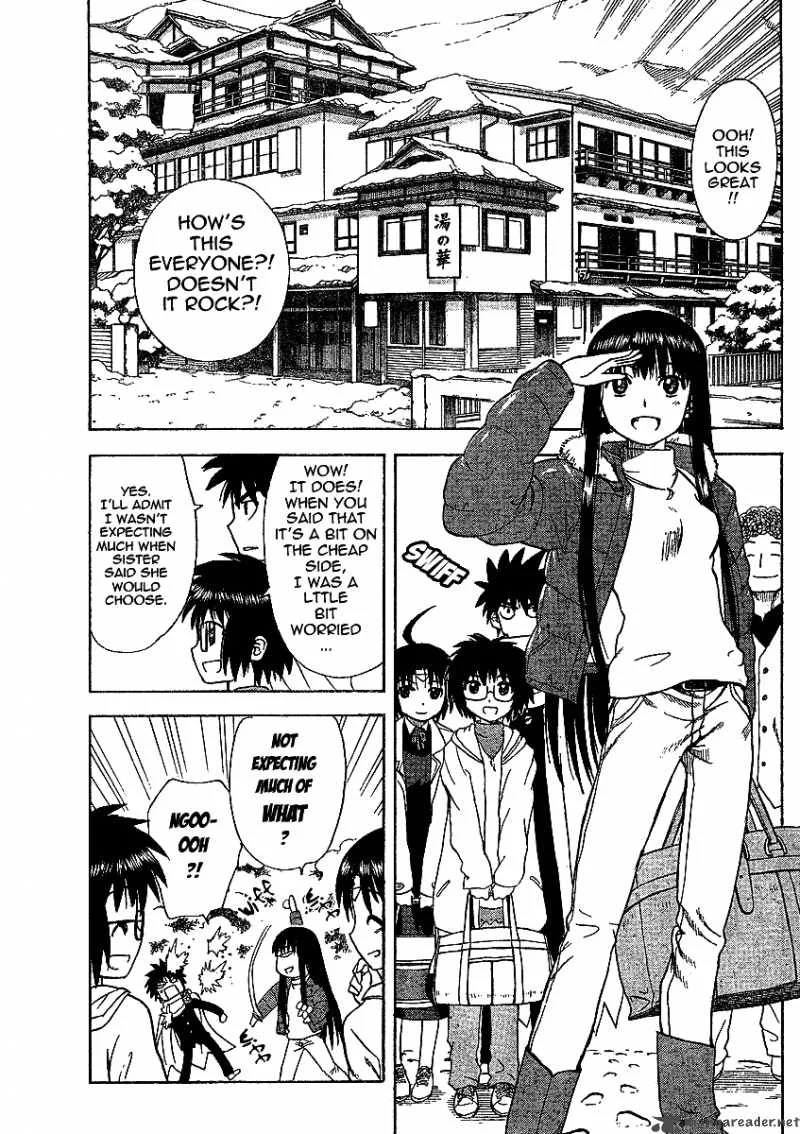 Hajimete no Aku Chapter 46 page 4