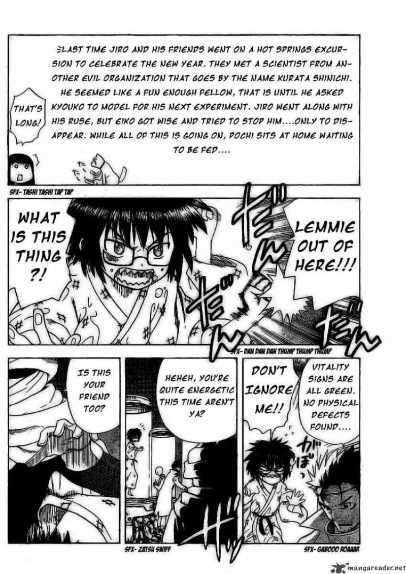 Hajimete no Aku Chapter 47 page 4