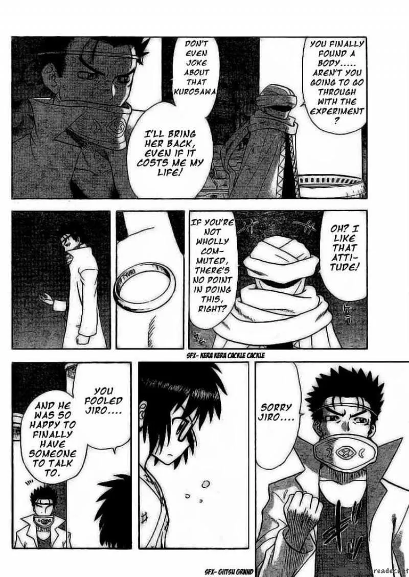 Hajimete no Aku Chapter 47 page 8