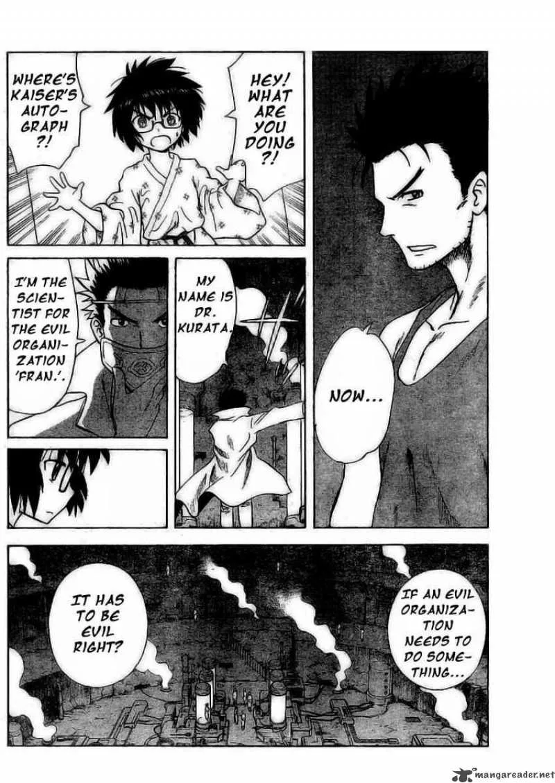 Hajimete no Aku Chapter 47 page 2