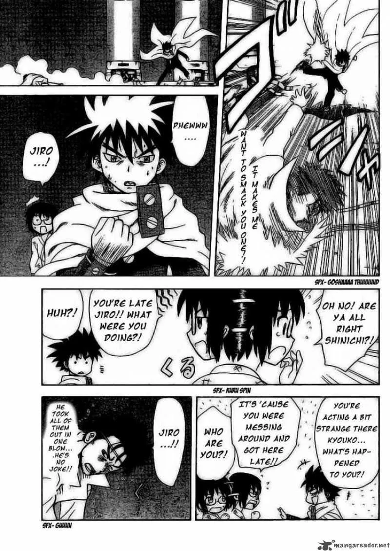 Hajimete no Aku Chapter 47 page 16