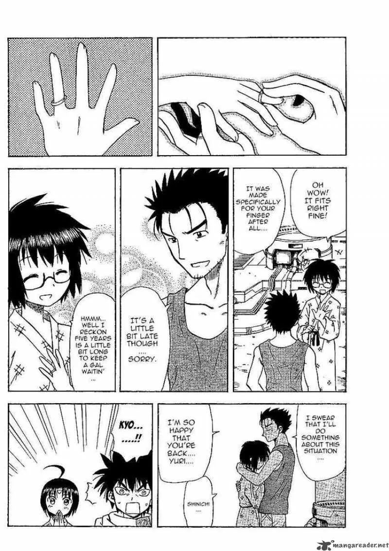Hajimete no Aku Chapter 48 page 8