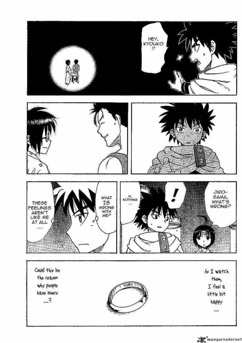 Hajimete no Aku Chapter 48 page 7