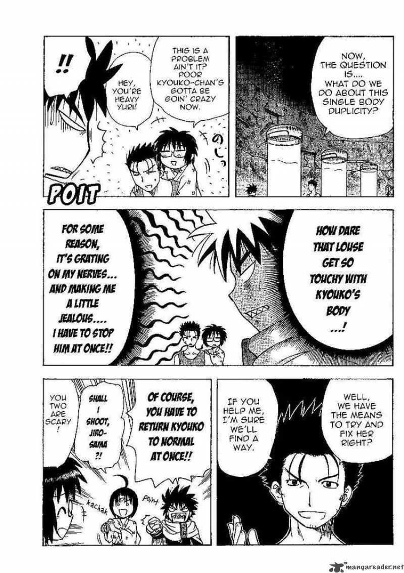 Hajimete no Aku Chapter 48 page 5