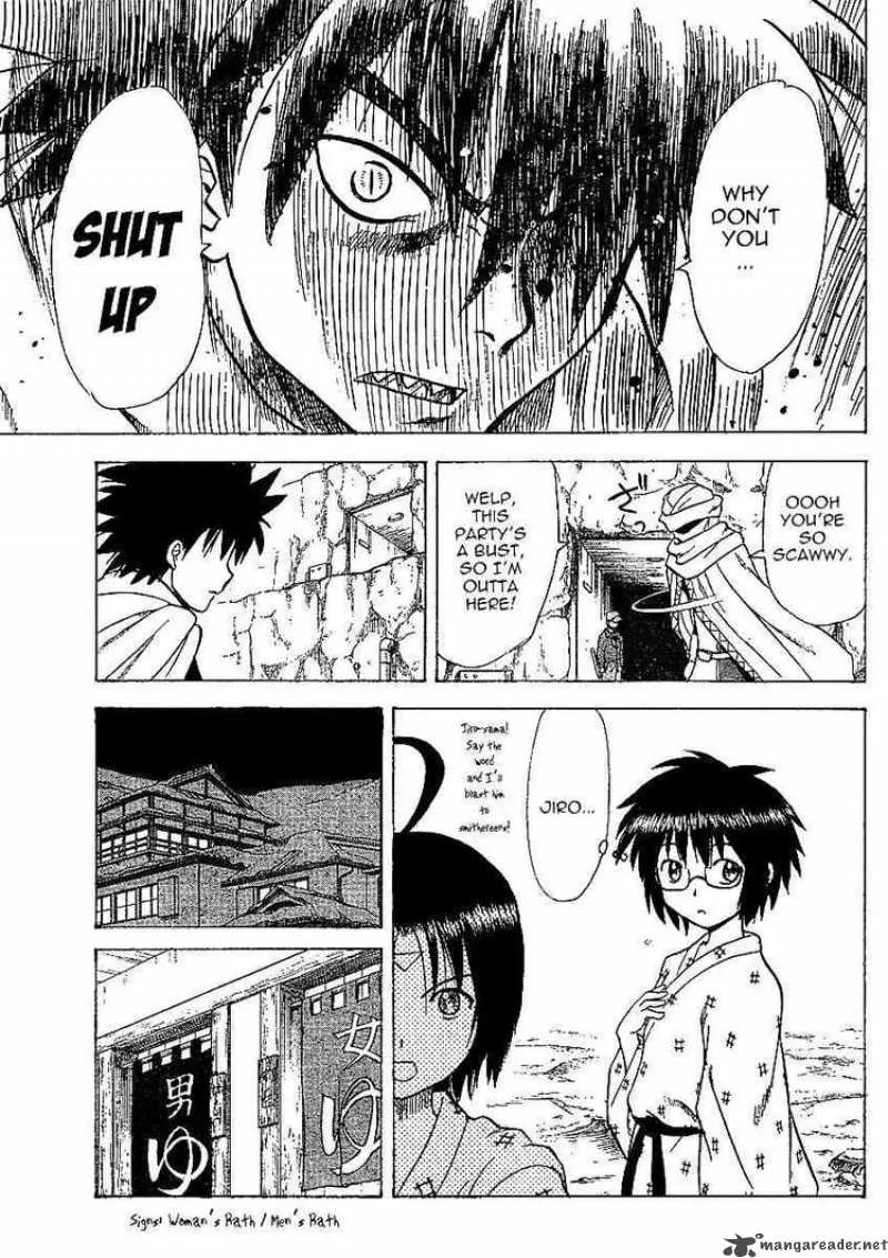 Hajimete no Aku Chapter 48 page 15