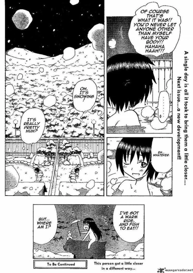 Hajimete no Aku Chapter 48 page 18