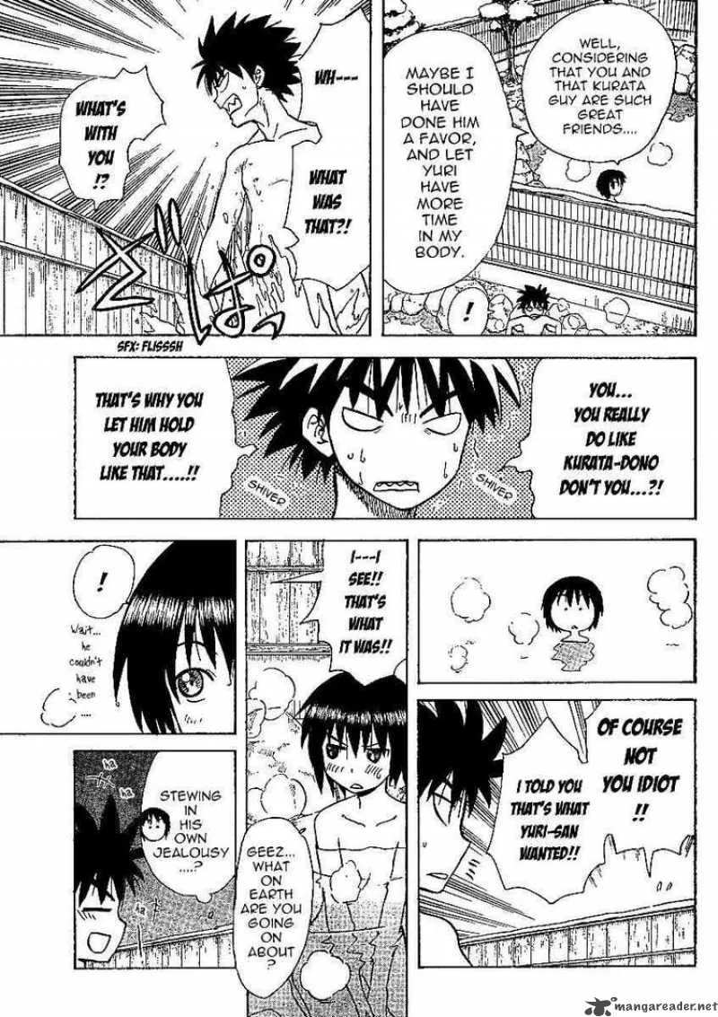 Hajimete no Aku Chapter 48 page 17