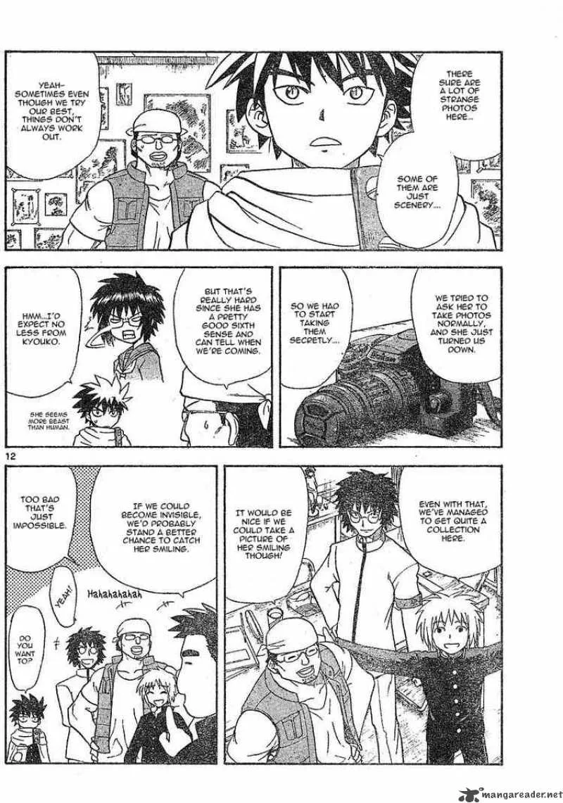 Hajimete no Aku Chapter 5 page 12