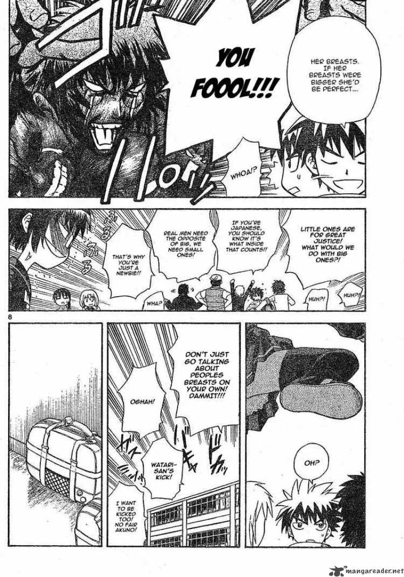 Hajimete no Aku Chapter 5 page 8