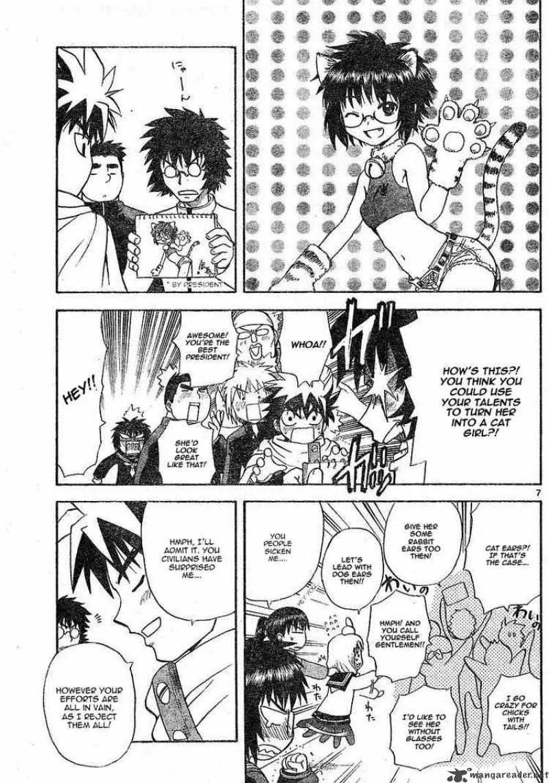 Hajimete no Aku Chapter 5 page 7