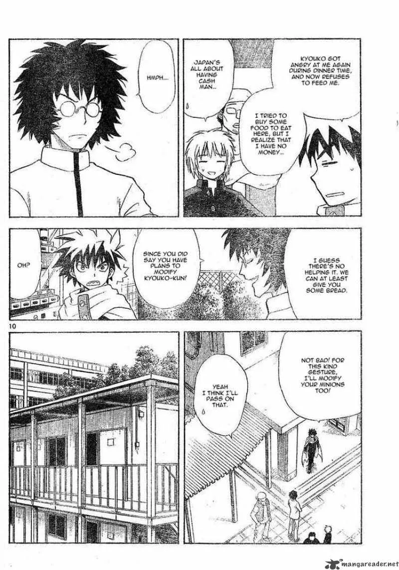 Hajimete no Aku Chapter 5 page 10