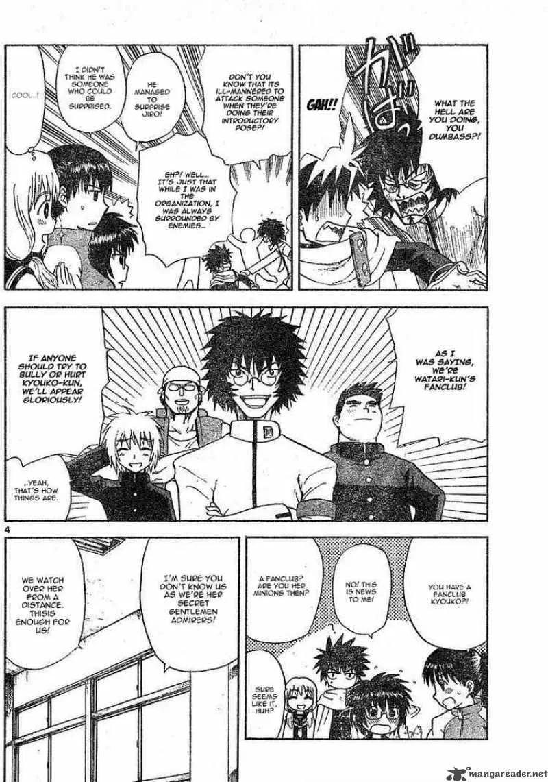 Hajimete no Aku Chapter 5 page 4