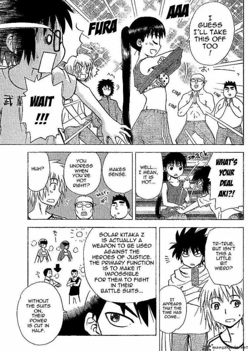 Hajimete no Aku Chapter 50 page 7
