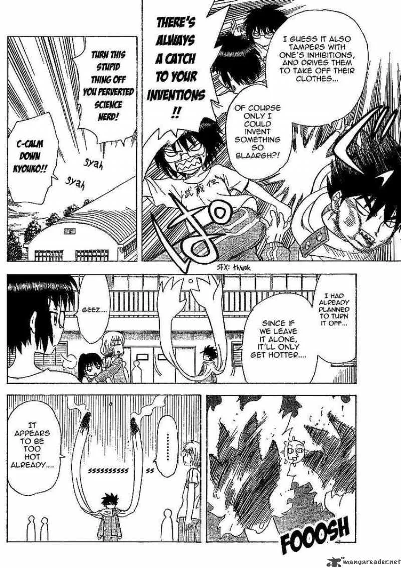 Hajimete no Aku Chapter 50 page 8