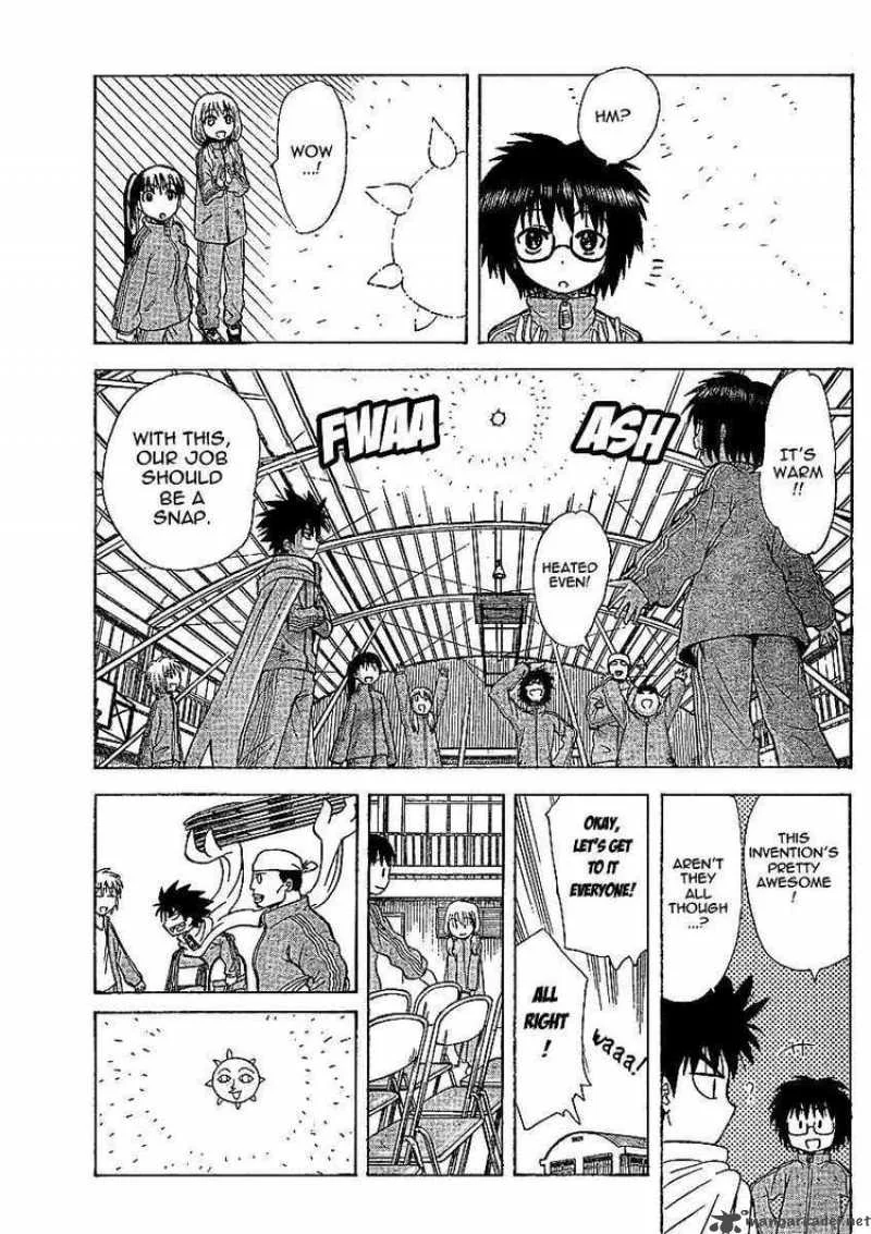 Hajimete no Aku Chapter 50 page 5