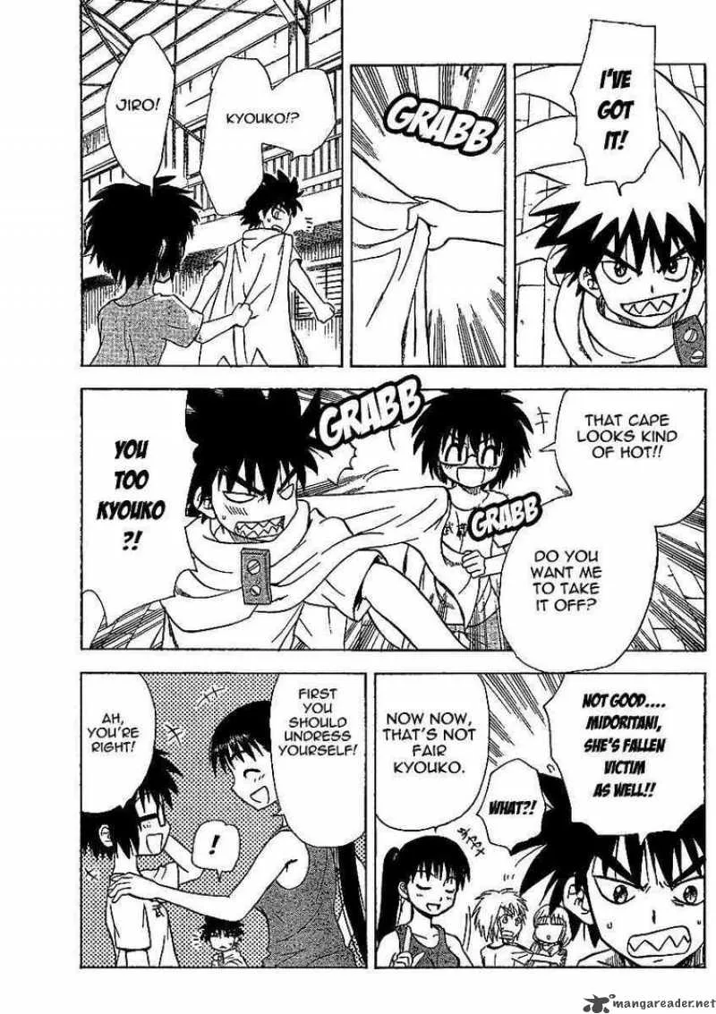 Hajimete no Aku Chapter 50 page 13