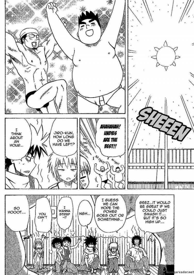 Hajimete no Aku Chapter 50 page 10