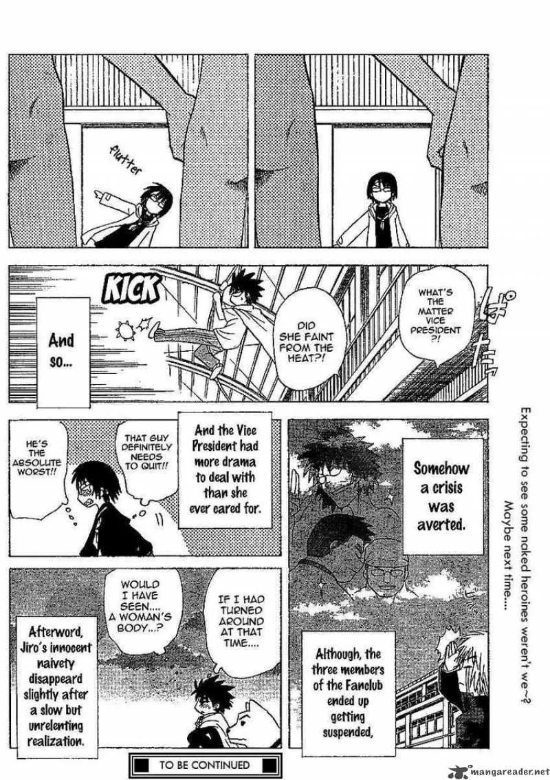 Hajimete no Aku Chapter 50 page 18