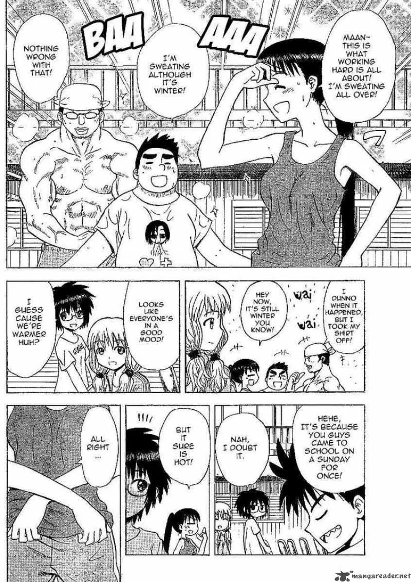 Hajimete no Aku Chapter 50 page 6