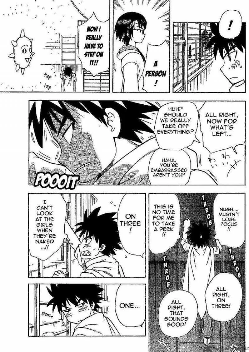 Hajimete no Aku Chapter 50 page 15