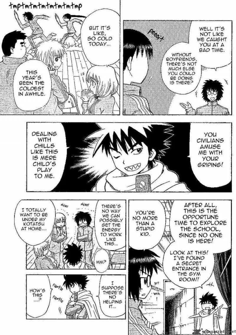Hajimete no Aku Chapter 50 page 3