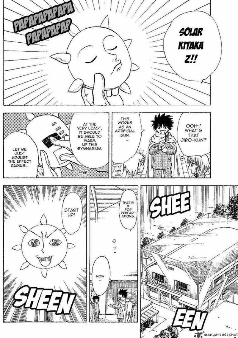 Hajimete no Aku Chapter 50 page 4