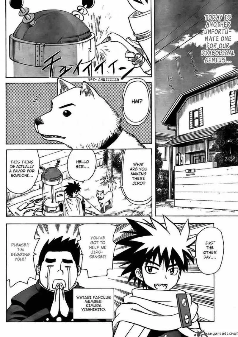 Hajimete no Aku Chapter 51 page 2