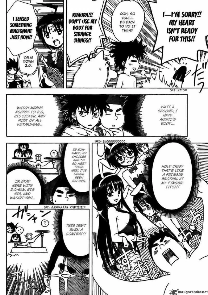 Hajimete no Aku Chapter 51 page 8