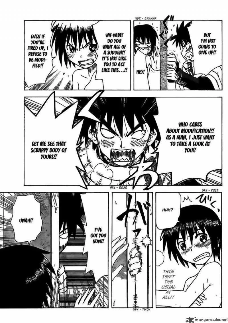 Hajimete no Aku Chapter 51 page 13