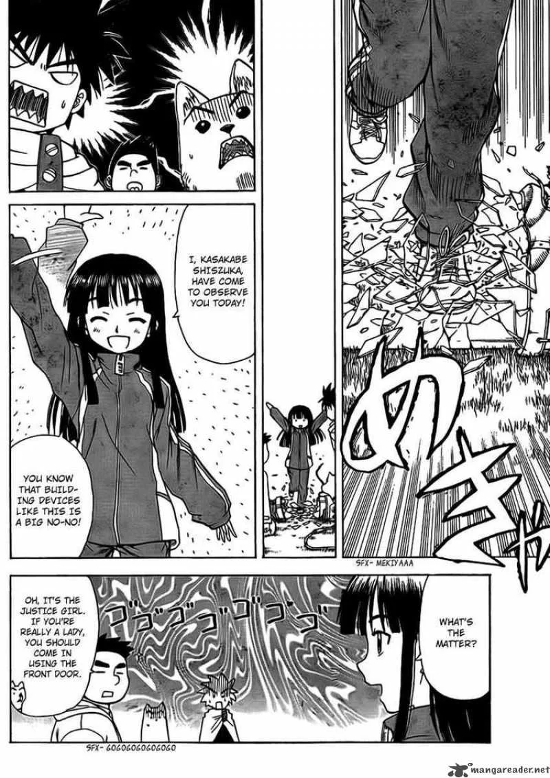 Hajimete no Aku Chapter 51 page 6